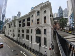 -大馆(前中区警署建築群)