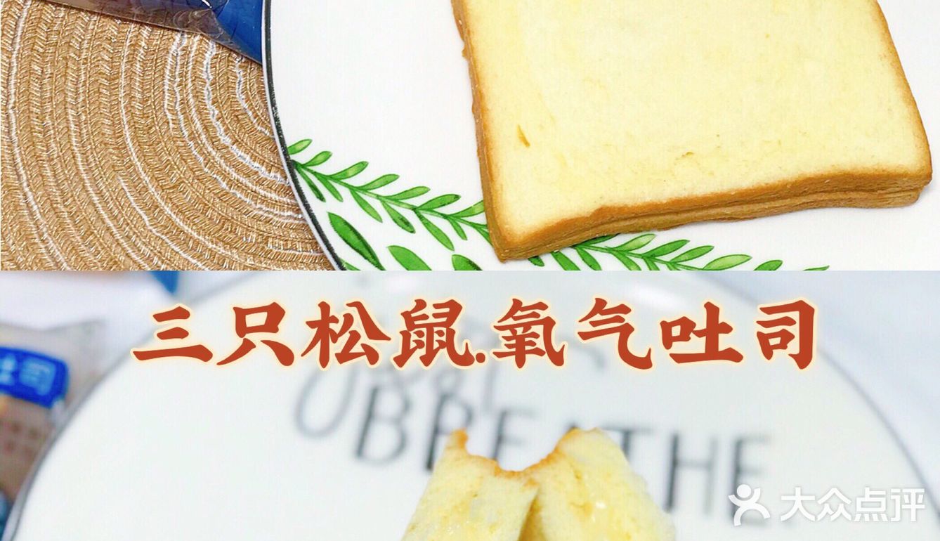 盆友小聚零食好搭档～
