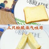 盆友小聚零食好搭档～