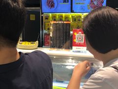 -周黑鸭(北京海淀区新中关店)
