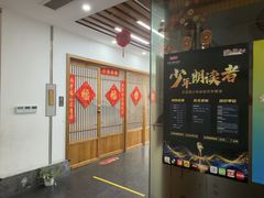 -子曰书院·古筝围棋书法国画小主持(夏都店)