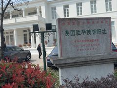 -南京双门楼宾馆(盐仓桥地铁站阅江楼店)