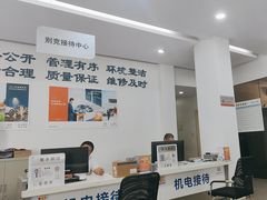 -上海名流星域汽车服务有限公司(内江路店)
