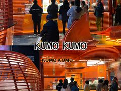 -Catail前苑(前门大街店)