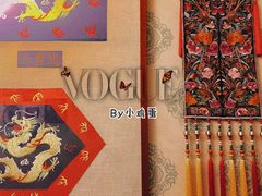-一个勺子新疆锡伯主题私房菜(红墙巷49号院店)