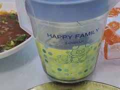 -天乐农家鱼头王(天目湖店)