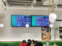 -甲乙饼·手工牛肉饼(东方广场店)