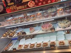 -燃厚蛋糕(卓展中信城店)
