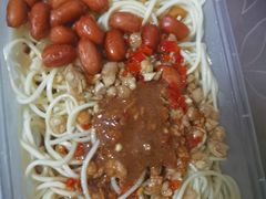 -乔伯凉面(白沙路店)