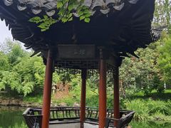 -水绘园