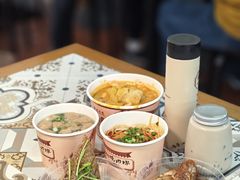-1980烧肉粽(金榜店)