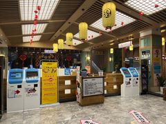 -极乐汇汗蒸会馆(杭州店)