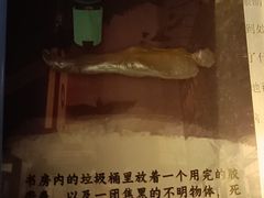 -剧狐剧本杀·月球探案馆(人民广场1号店)