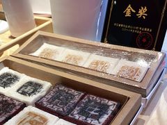 -阮大兴糕团(日月光中心店)