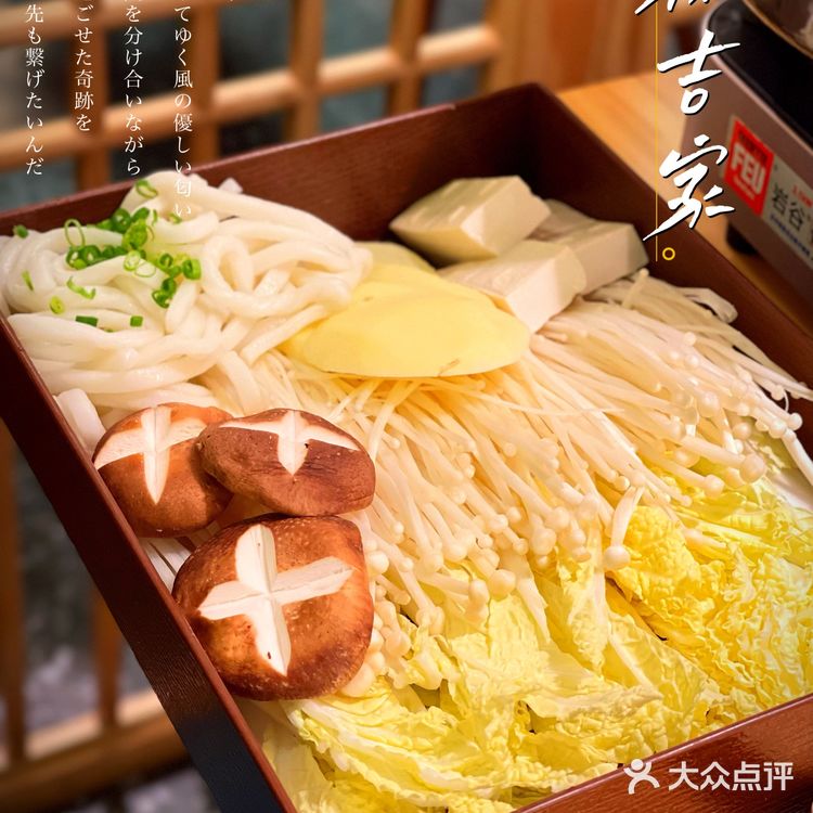 ‼️发现了一家 江南西日料性价比之王👍🏻