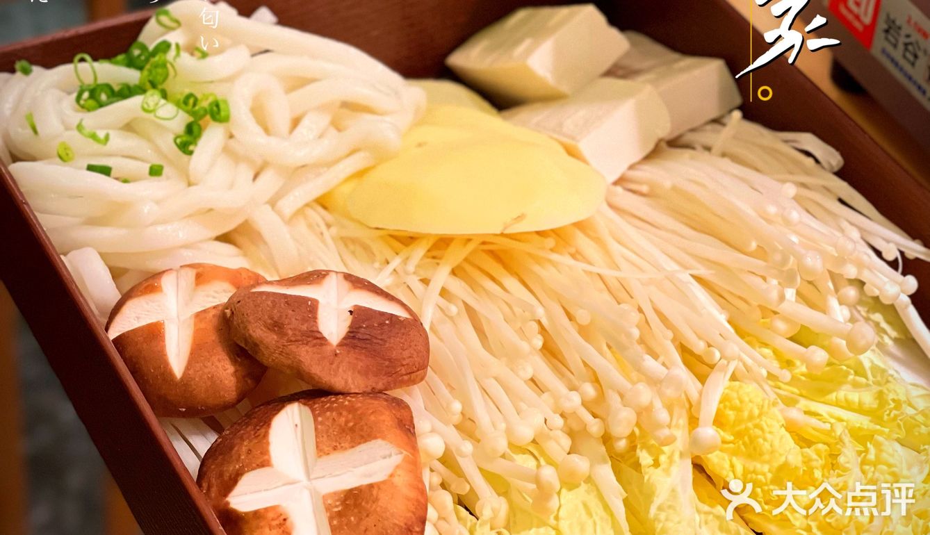 ‼️发现了一家 江南西日料性价比之王👍🏻