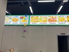 -嘉升大排档(番禺总店)