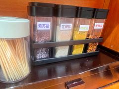 -天妇罗内顺田(罗湖店)