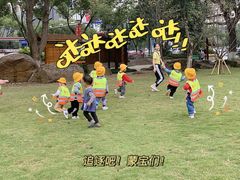 -贝思特·蒙特梭利早教