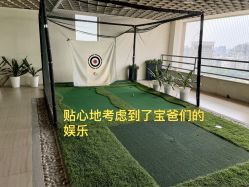 -广州安和泰医学月子会所