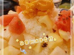 -顺记冰室(宝华路店)