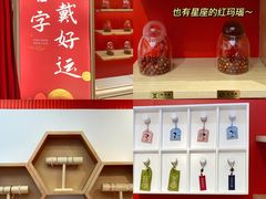 -南京时尚莱迪购物广场(正洪街店)