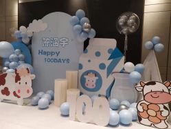 -告白气球派对策划·求婚·订婚宴·宝宝宴·生日派对