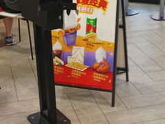 -麦当劳(世界城广场店)