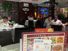 -山泉公馆酒家(广州东站店)