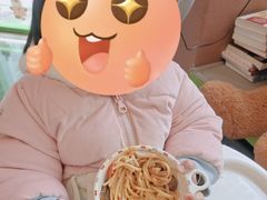 -Dragon Pizza•圆脸龙披萨·牛排餐厅