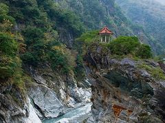 -太鲁阁公园