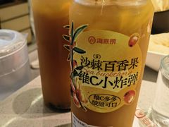 -海底捞火锅(太原南站店)