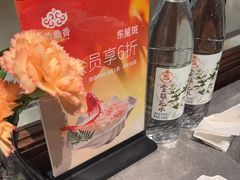 -鼎鼎香·港式火锅(北京SKP店)