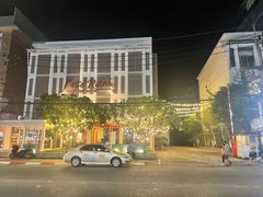 -Let's Relax Spa(Phuket 3rd Street)