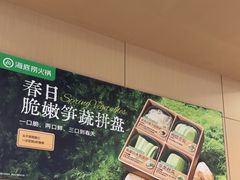 -凯德广场(西城店)