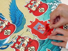 -大洋晶典(东街店)