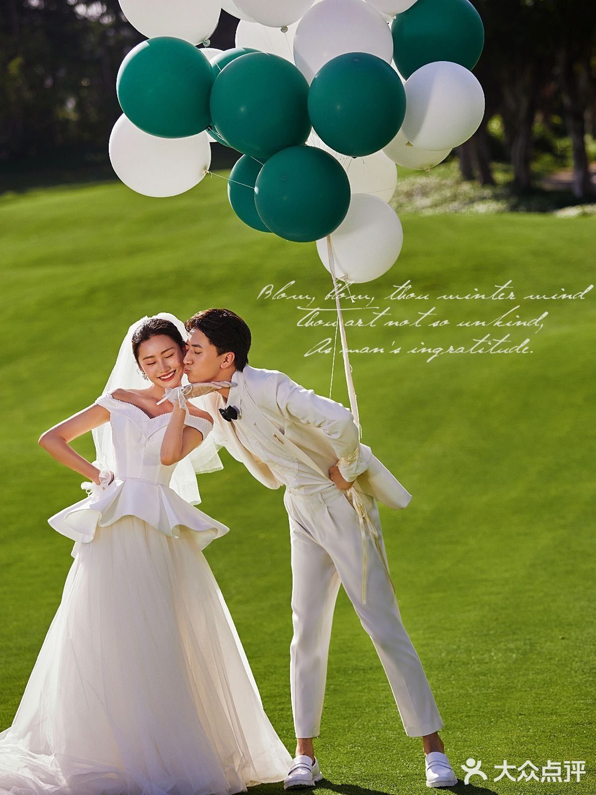 告白气球草坪唯美婚纱照唯美78清新78浪漫78