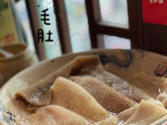-小龙坎火锅(春熙太古里店)