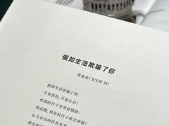 -哈拉硕俄式西餐