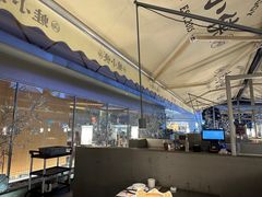 -蛙小侠(珠海华发商都店)