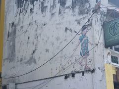 -槟城街头艺术街区