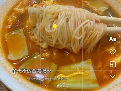 -韩马老王烧烤(西二路店)