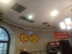 -老杨家熟食店