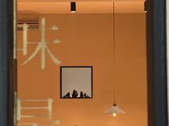 -青桃餐厅