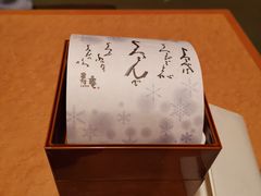 -黒豚料理 寿庵(中央駅西口店)
