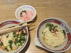 -佬干溜豌杂面·非物质文化遗产(长嘉汇店)