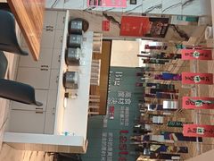 -九转小磨·非遗东北菜(群力店)