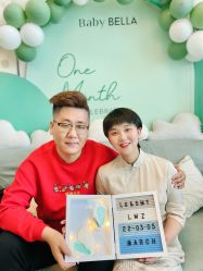 -baby bella小贝拉母婴护理中心(珠海华发公寓店)