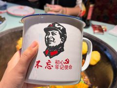 -鱼窝棚柴火铁锅炖(富山屯店)