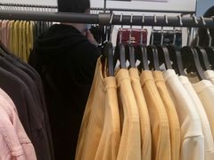 -URBAN REVIVO(上海中庚漫游城店)